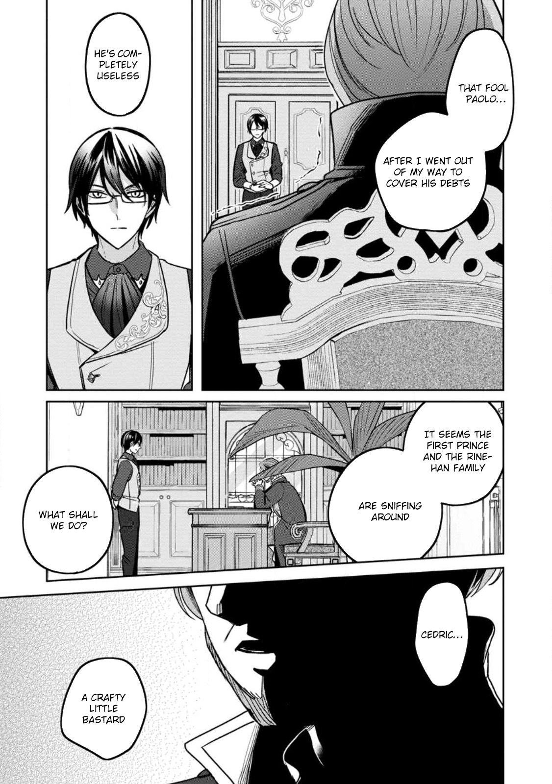 The Abandoned Lady with the ‘Login Bonus’ Skill. Chapter 10 Page 29